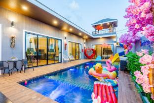 BanInlove Beautiful Poolvilla For family