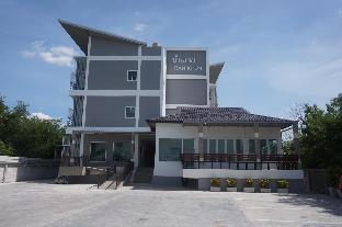 Bankhun Residence