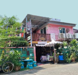 BanKruAe Homestay