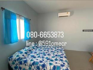 Banma homestay