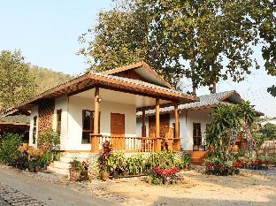 Bann Saiyok Homestays