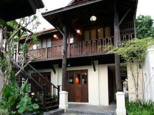 Bann Tazala Exclusive Hotel