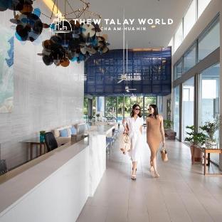 Bann Thew Talay BLU by Nutta (บ้านทิวทะเล บลู)