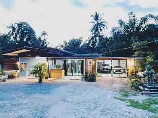 Bannaikao Homegardent