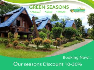 Banphumontalang resort
