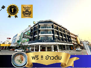 BansuanResort