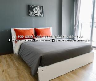 bansuayapartment@hotel Rattanathibet