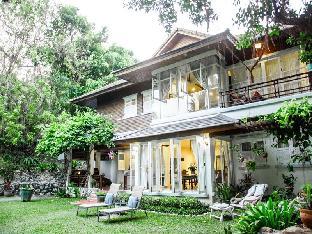 Banyan House Samui Bed &amp; Breakfast (Adults only)