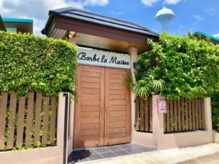 Barbe La Maison [5 rooms]