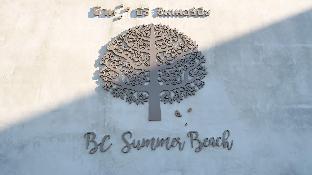BC Summer Beach