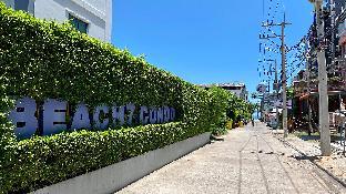 Beach 7 Condo