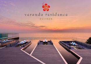 Beachfront 1BR Condo| 25th Floor |VerandaResidence