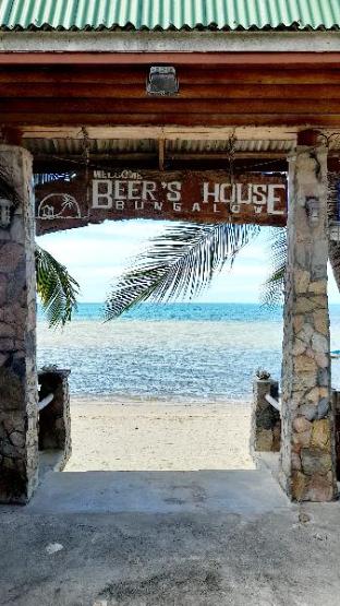 Beer's House Bungalows # Secrets Garden