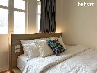 Belivin Chinatown, MRT 350m (9932)