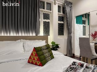 Belivin99 residence, MRT 350m (9935)