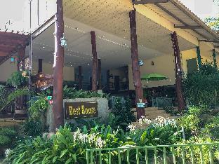 Best House