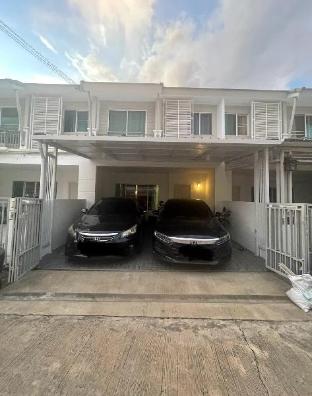 bigc home