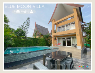 Blue Moon Villa ( Pool Villa near beach)