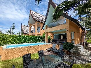 Blue Sky Pool Villa - by KohChangVillas