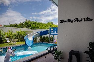 Blue sky pool villa  บ้านพลูวิลล่า 3  นอน 3  น้ำ