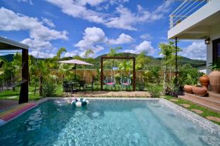 Bougain Villa82 (pool villa Kanchanaburi)