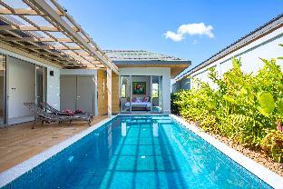 Boutique 2BR Pool Villa Dalaa 4 with Service