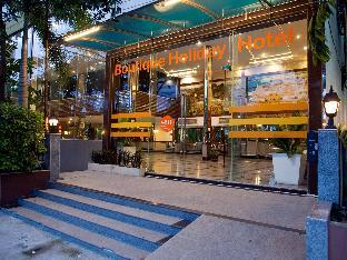 Boutique Holiday Hotel