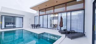 *Brand New Villa • 5 Min to Lamai Beach V207