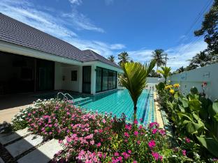 Brown Cotton Pool villa Khanom