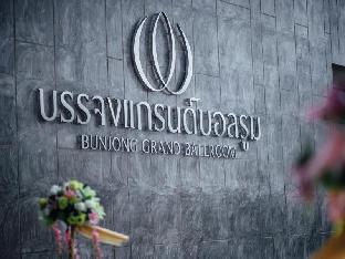 Bunjongburi Hotel