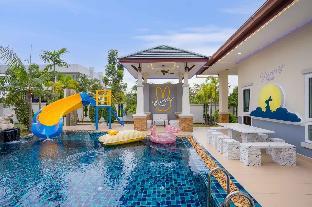 Bunny house Pool Villa