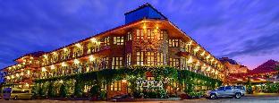 Busyarin Hotel
