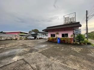 Bypass Hotel