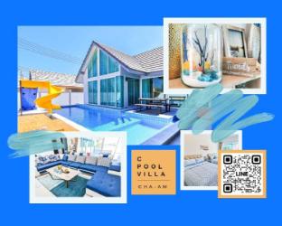 C POOL VILLA CHA-AM