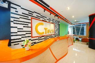 C Tower Hotel