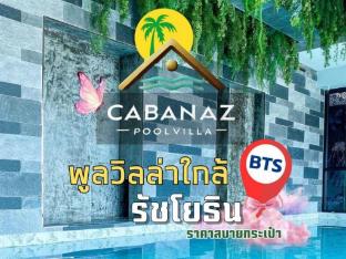 Cabanaz Pool villa