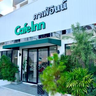 CafeInn Private&Comfortable fully furnished