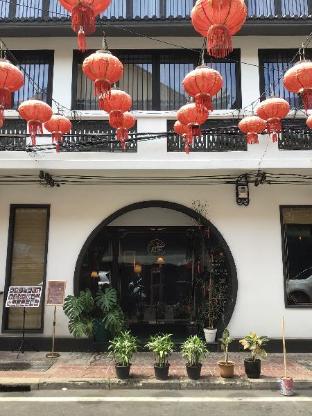 Caiyong hometel &amp; cafe&#039;s studio