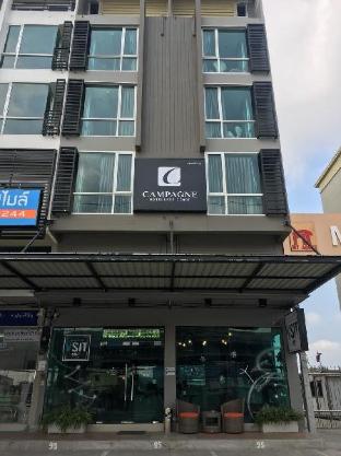 Campagne Hotel & Residence