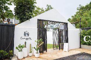 Campsite เขายายเที่ยง