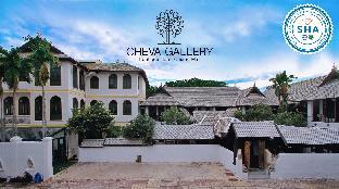 Cheva Gallery Boutique Hotel