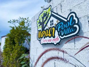 Carena Poolvilla