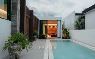 Casa Jasmine H2 | Private Pool 3BR Near Nimman