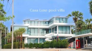 Casa Luxe Pool Villa