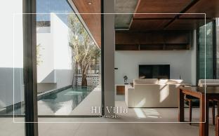 Casa Sol H1 | Private Pool 3BR Near Nimman