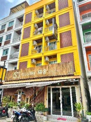 Cat story hotel 主题酒店精品房间带电梯洗衣机5