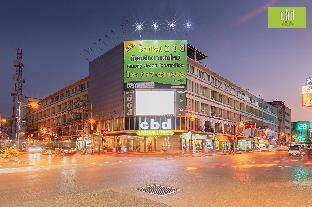 CBD Hotel
