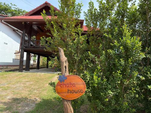Chaba House Koh Yao Noi