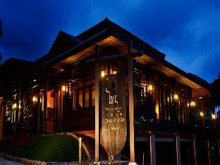 Chaipura Resort