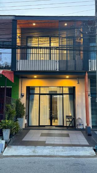 Chani House Hat Yai